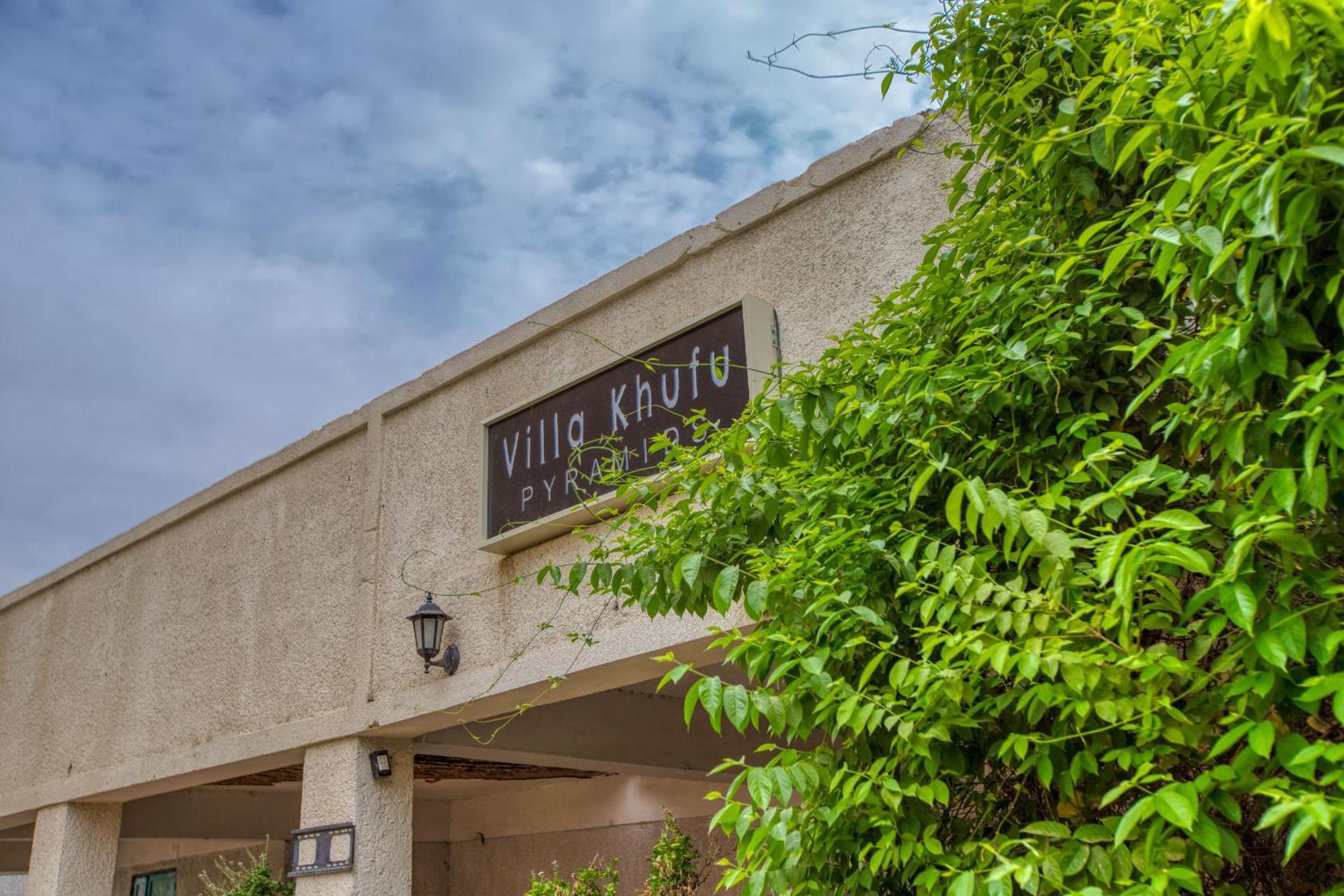 Villa Khufu Pyramids Hotel Kafret el-Gabal Zewnętrze zdjęcie